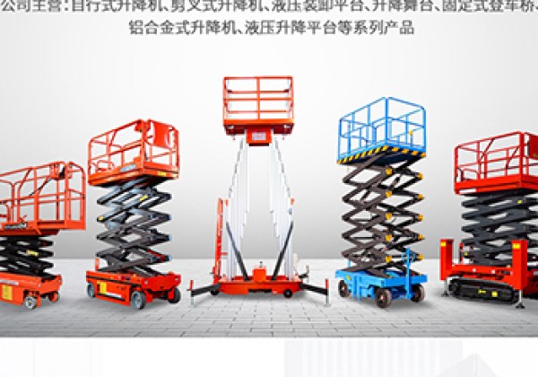 南陵​出口成为核心增长引擎